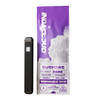 IndaCloud THCa 1G Disposable Vape Pen - Gushers