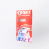 Coast Organic Delta 8 THC Smokes - Cherry