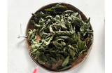 A "Smoking" Kratom Question: Can You Smoke Kratom?