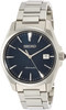 Seiko SARX045 Presage Deep Blue Tuxedo Dial
