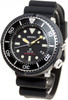 Seiko Prospex Solar Diver SBDN043 LOWERCASE
