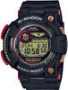 G-Shock Frogman GWF-1035F Magma Ocean 35th Limited
