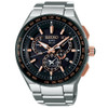 Seiko Astron GPS Solar Dual Time SBXB125