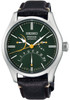 Seiko Presage Green Urushi SPB295 | SARD015 (JDM Edition)