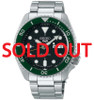 Seiko 5 Sports SKX Japan Limited Edition SBSA107