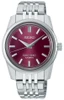 King Seiko Plum Red Burgundy Garyu-bai SPB287 | SDKS009