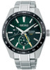 Seiko Presage GMT Sharp Edged Series SARF003 (JDM)