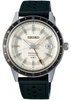 Seiko Style60s GMT Stone Road Trip SSK011 | SARY231