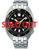 Seiko Prospex Heritage Slim Turtle SPB315 | SBDC173