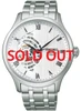 Seiko Presage Japanese Zen Garden White SARY251