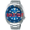 Seiko Turtle Great White Shark SBDY031 (Japan version)