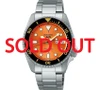 Seiko SKX 38mm Orange SRPK35 | SBSA231 (JDM Edition with Kanji)