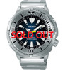Seiko Prospex Baby Tuna Blue Gradient SBDY055 Seiko Prospex Baby Tuna Blue Gradient SBDY055