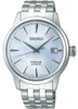 Seiko Presage Cocktail Time Skydiving SRPE19 | SARY161