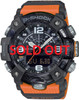 G-Shock Mudmaster Orange Bluetooth GG-B100-1A9JF