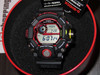 Rangeman GW-9400NFST-1AJR 
