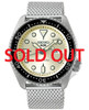 Seiko 5 Suits Style Champagne SRPE75 | SBSA067 (JDM)