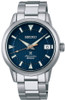 Seiko Laurel Alpinist Deep Lake SPB249 | SBDC159