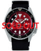 Seiko 5 Sports Queen Brian May Limited SRPE83 | SBSA073 (JDM Edition)