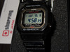 G-Shock GW-S5600U-1JF Carbon Fiber Atomic