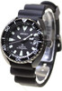 Seiko Baby Turtle Japan Limited PVD Black SBDY087