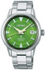 Seiko Alpinist Bamboo Grove Thailand Forest SPB435J