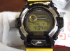 Casio G-Shock GWX-8901K-1JR