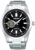 Seiko Selection Automatic Open Heart SCVE053 (JDM Exclusive) 