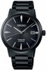 Seiko Presage Cocktail Time Blackout PVD SRPJ15 | SARY219 (JDM)
