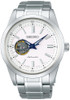 Seiko Automatic Open Heart White Dial SCVE049 (JDM Exclusive)