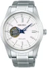 Seiko Automatic Open Heart White Dial SCVE049 (JDM Exclusive)