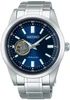 Seiko Mechanical Selection Open Heart Blue Dial SCVE051 (JDM)