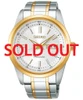  Seiko Selection Mechanical Gold Bezel SARV004 (JDM Exclusive)