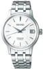 Seiko Presage Star Bar Fuyugeshiki Limited SRPC97 | SRRY033