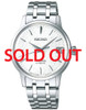 Seiko Presage Star Bar Fuyugeshiki Limited SRPC97 | SRRY033