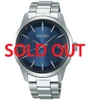 Seiko Selection Solar Radio Controlled SBTM253 (Japan Exclusive Model) 