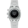 Seiko Astron Nexter Japan Limited 145th Anniversary HAD003J