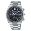 Seiko Astron Nexter Japan Limited 145th Anniversary HAD003J
