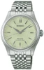 Seiko Presage Classic Wakatake Iro Green HCC002 | HCC002J