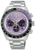 Seiko Speedtimer Edo Purple Chronograph HBJ005 | HBJ005P