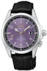 Seiko Alpinist Edo Purple Limited Edition HBC006 | HBC006J
