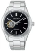 Seiko Selection Automatic Open Heart HFB003J (JDM Exclusive) 