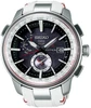 Seiko Astron Limited Edition 2014