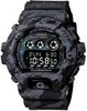 G-Shock Maharishi GD-X6900MH