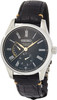 Seiko Presage Urushi Dial SARW013
