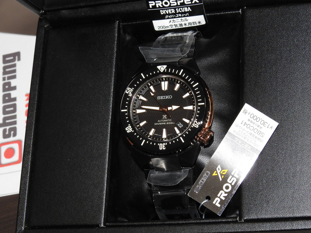 Prospex Master Series SBDC041 