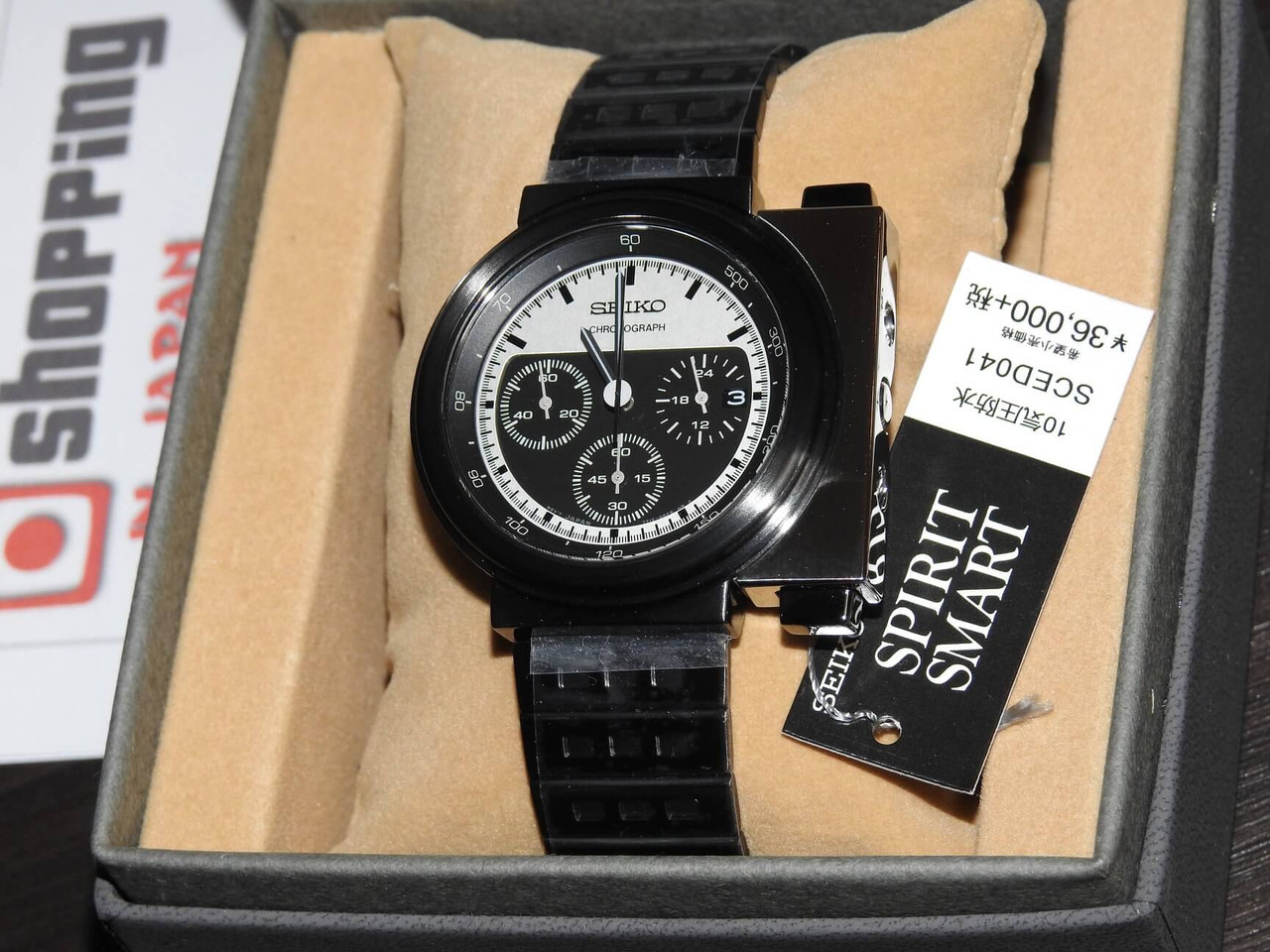 Seiko x giugiaro spirit smart Clearance