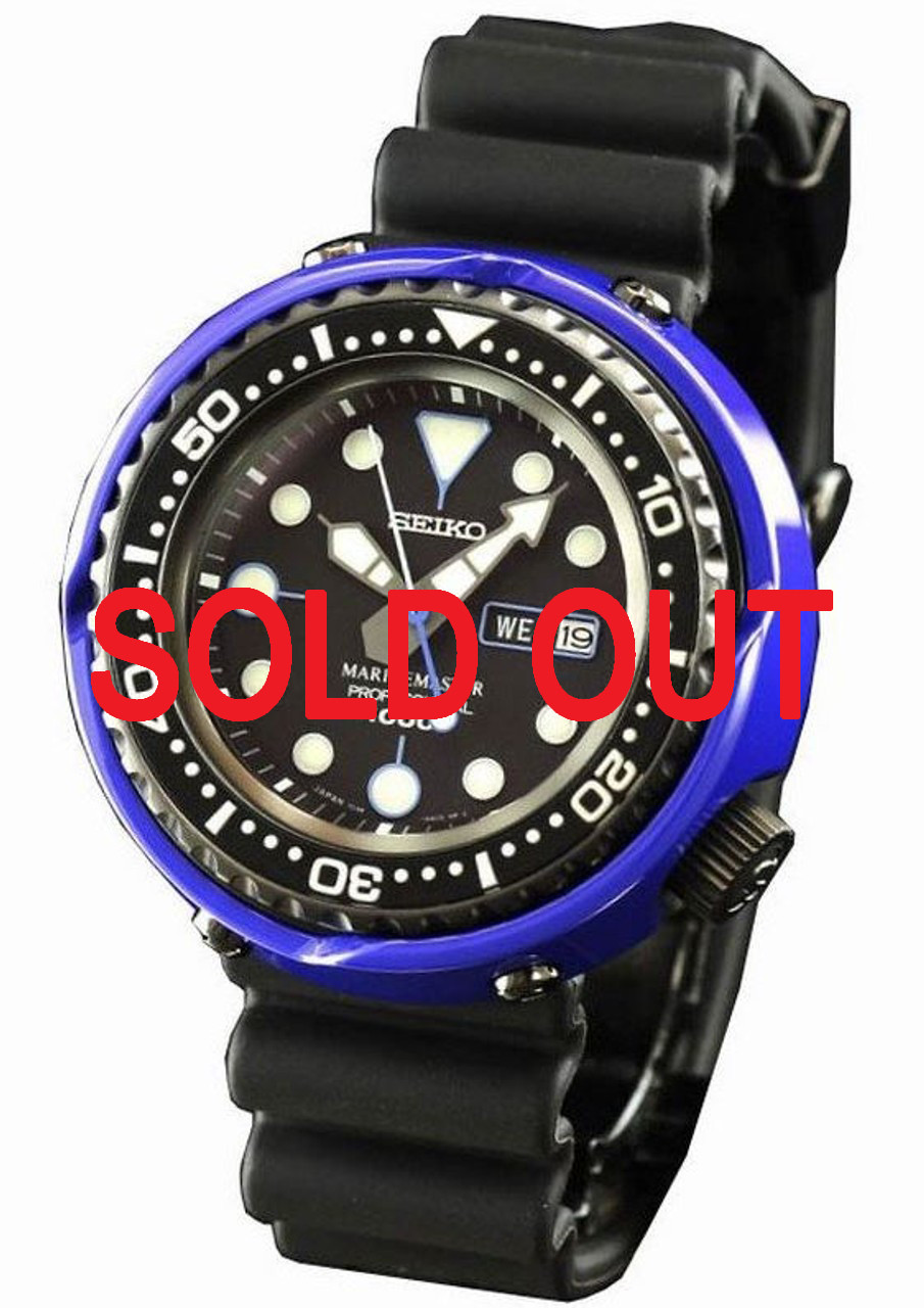 Seiko Prospex SBBN021 Marine Master Blue Ocean