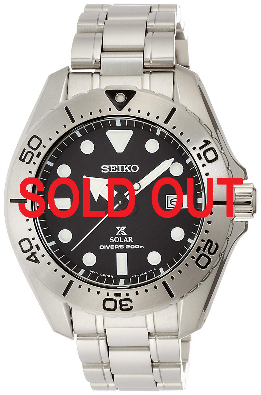 Seiko Prospex 200m Diver Solar SBDJ009