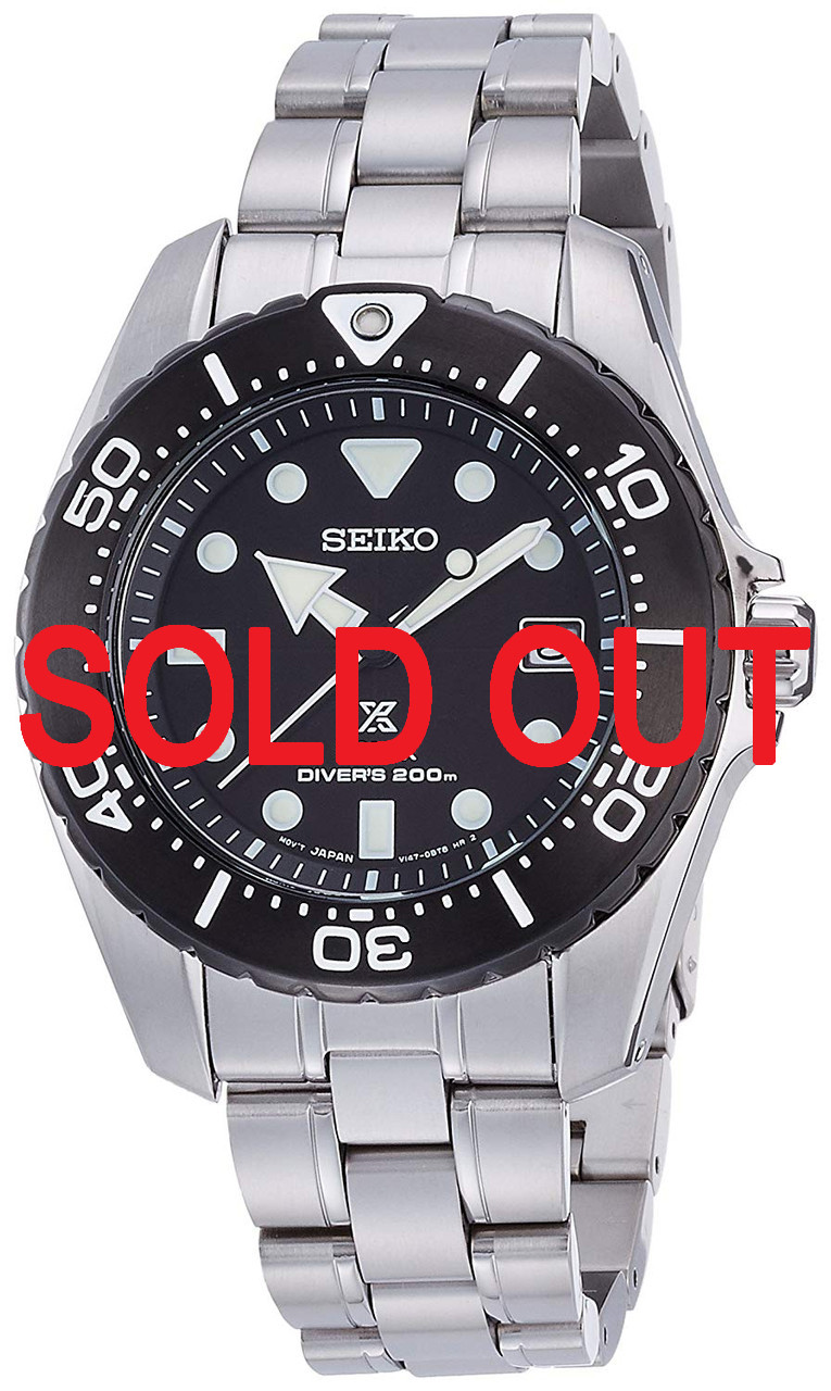 Seiko SBDN019 Air Diver Titanium Solar